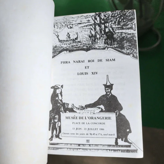 The Story of King Narai and His Ambassador to France in 1686, Kosaparn สมเด็จพระนารายณ์กับโกษาปาน รูปที่ 8