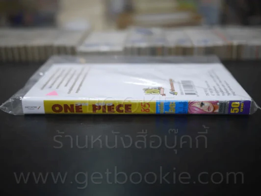 One Piece วัน  พีช เล่ม 85 (มือหนึ่ง) รูปที่ 2