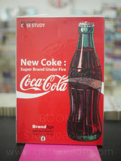 New Coke Super Brand Under Fire Coca - Cola รูปที่ 1