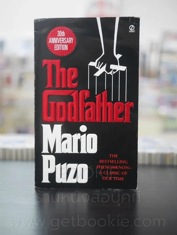 The Godfather - Mario Puzo รูปที่ 1