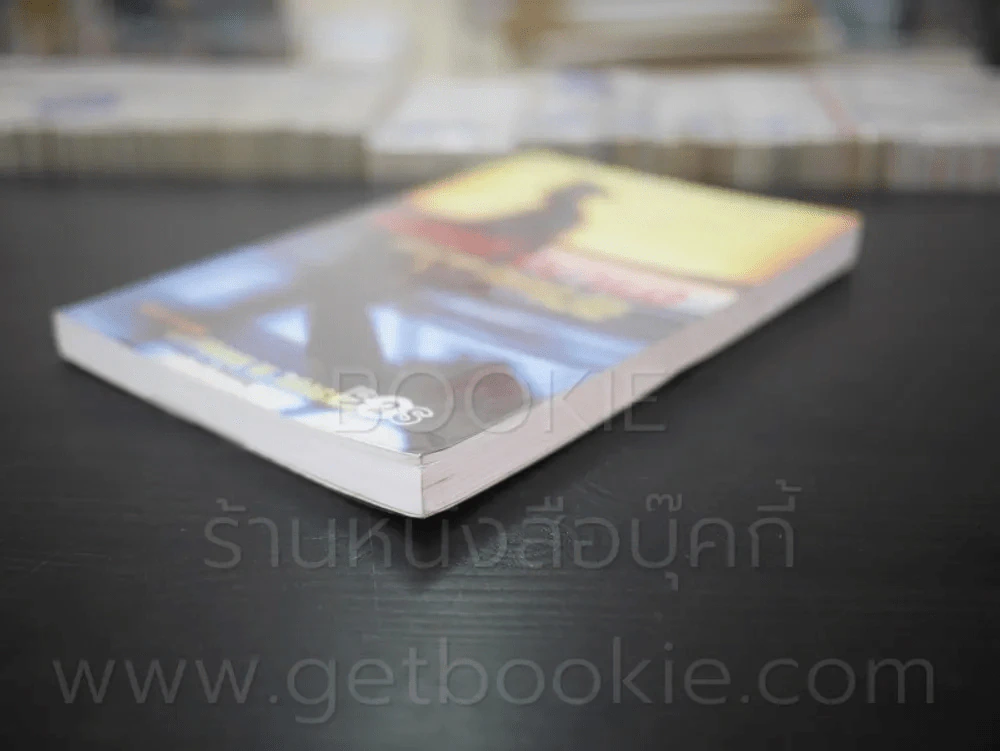 แฟรงก์ อบาเนล ยอดนักตุ๋น Catch Me If You Can รูปที่ 4