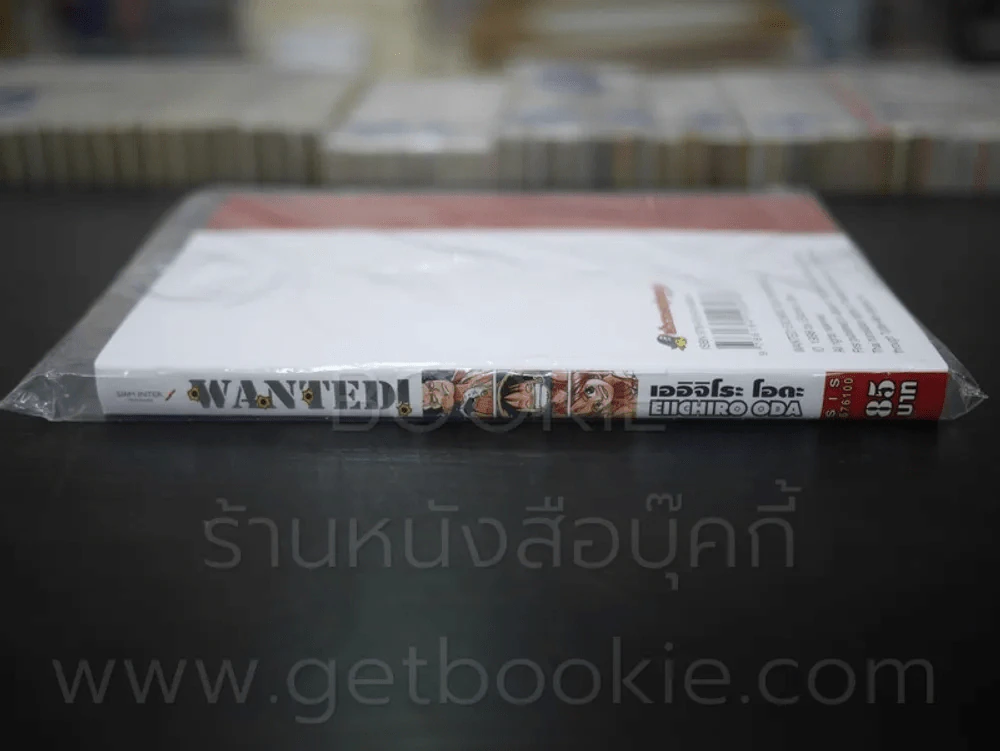 Wanted! (คนเขียนวันพีช) มือหนึ่ง รูปที่ 2