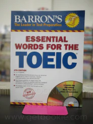 ESSENTIAL WORDS FOR THE TOEIC (มี CD แถมในเล่ม) รูปที่ 1