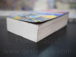 คู่มือวิศวกรเครื่องกล รูปที่ 4