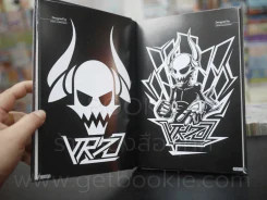 V R Z O Art Collection รูปที่ 4
