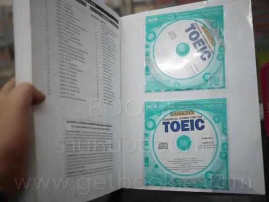 ESSENTIAL WORDS FOR THE TOEIC (มี CD แถมในเล่ม) รูปที่ 4