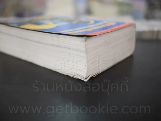 คู่มือวิศวกรเครื่องกล รูปที่ 5