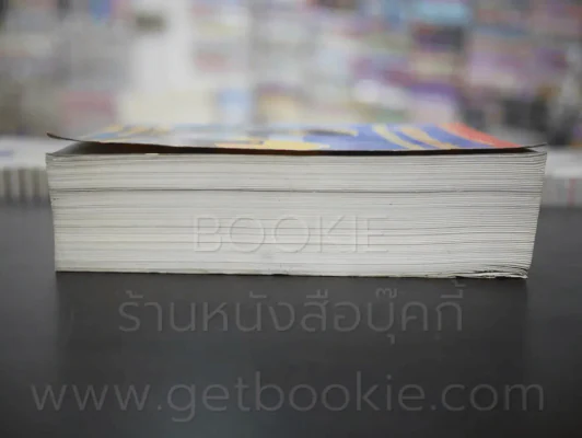 คู่มือวิศวกรเครื่องกล รูปที่ 3
