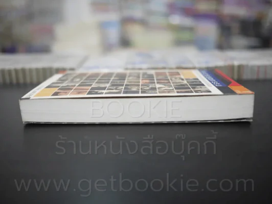 โลกวรรณกรรม ชีวิตและผลงานของนักเขียนรางวัลโนเบล รูปที่ 3