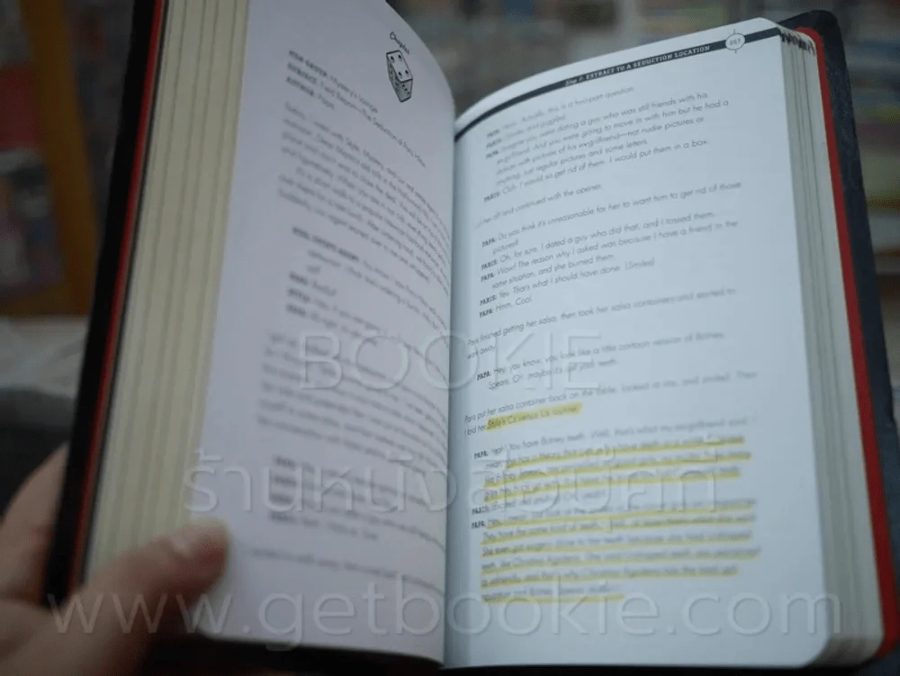 The Game คัมภีร์จีบสาว - นีล สเตราส์ (ภาษาอังกฤษ) รูปที่ 7