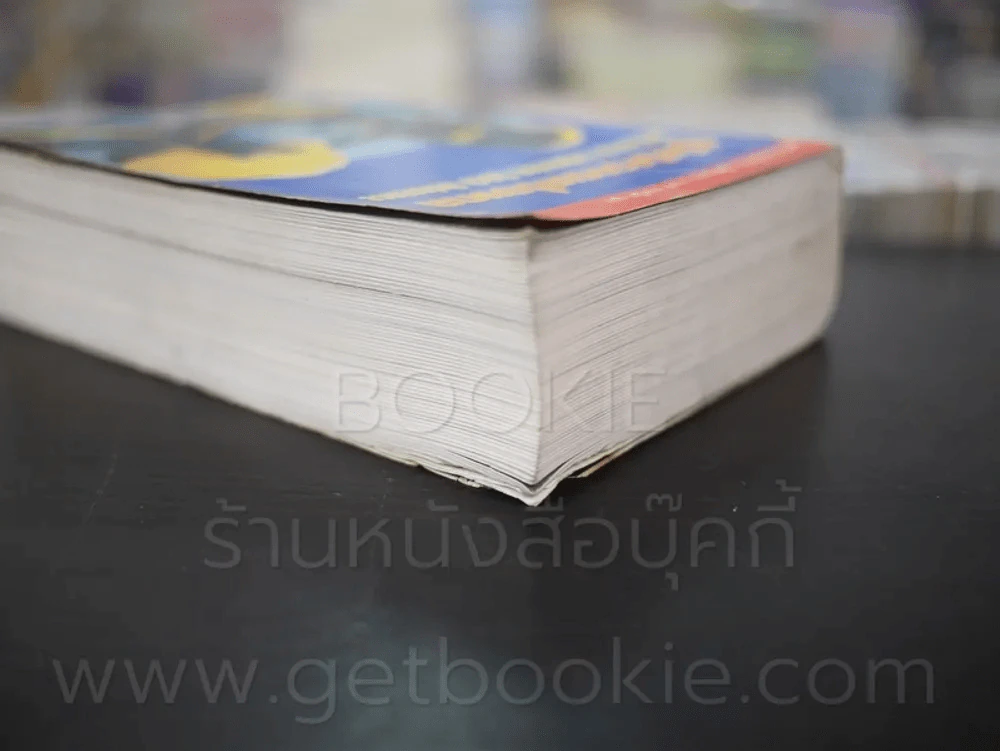 คู่มือวิศวกรเครื่องกล รูปที่ 5