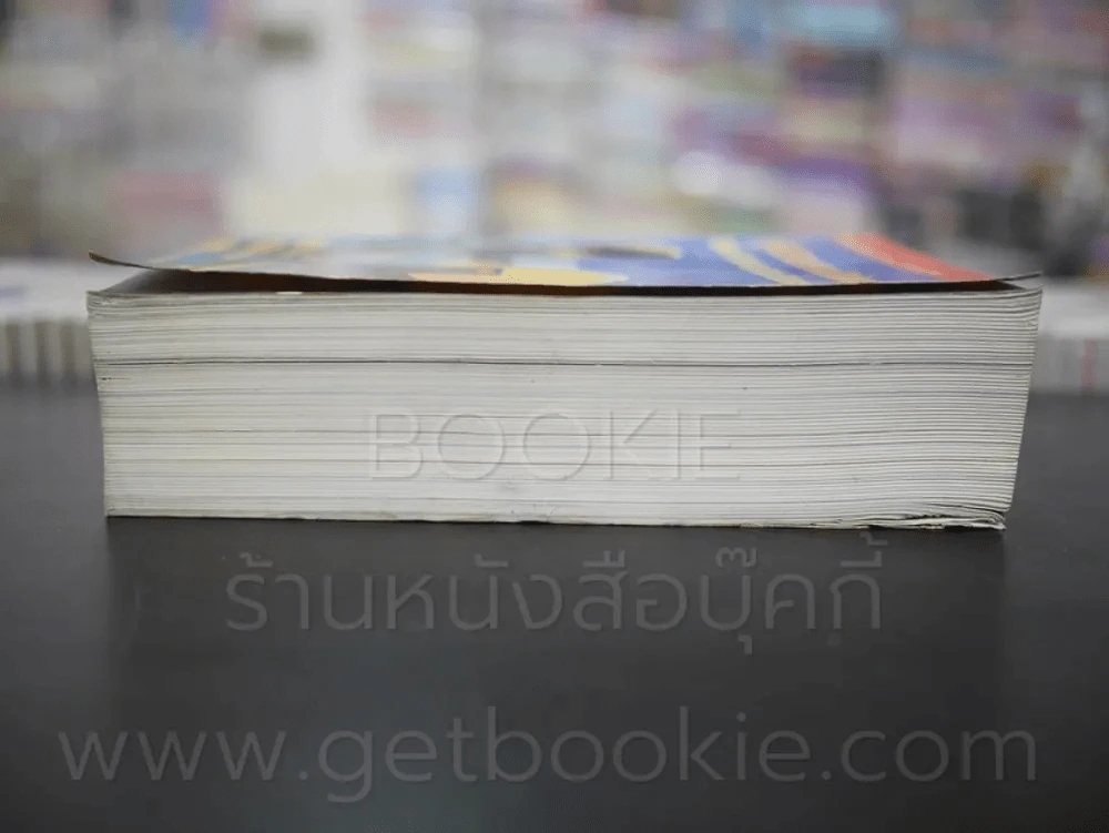 คู่มือวิศวกรเครื่องกล รูปที่ 3