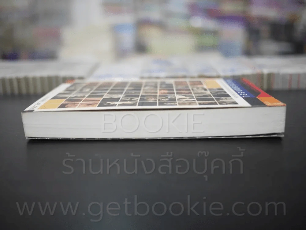 โลกวรรณกรรม ชีวิตและผลงานของนักเขียนรางวัลโนเบล รูปที่ 3