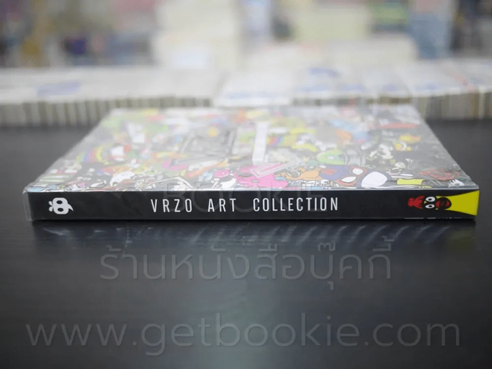 V R Z O Art Collection รูปที่ 2