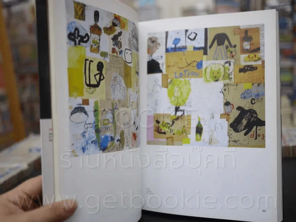 DOMCUMENTARY ศิลปะโดยโน๊ต อุดม แต้พานิช รูปที่ 6