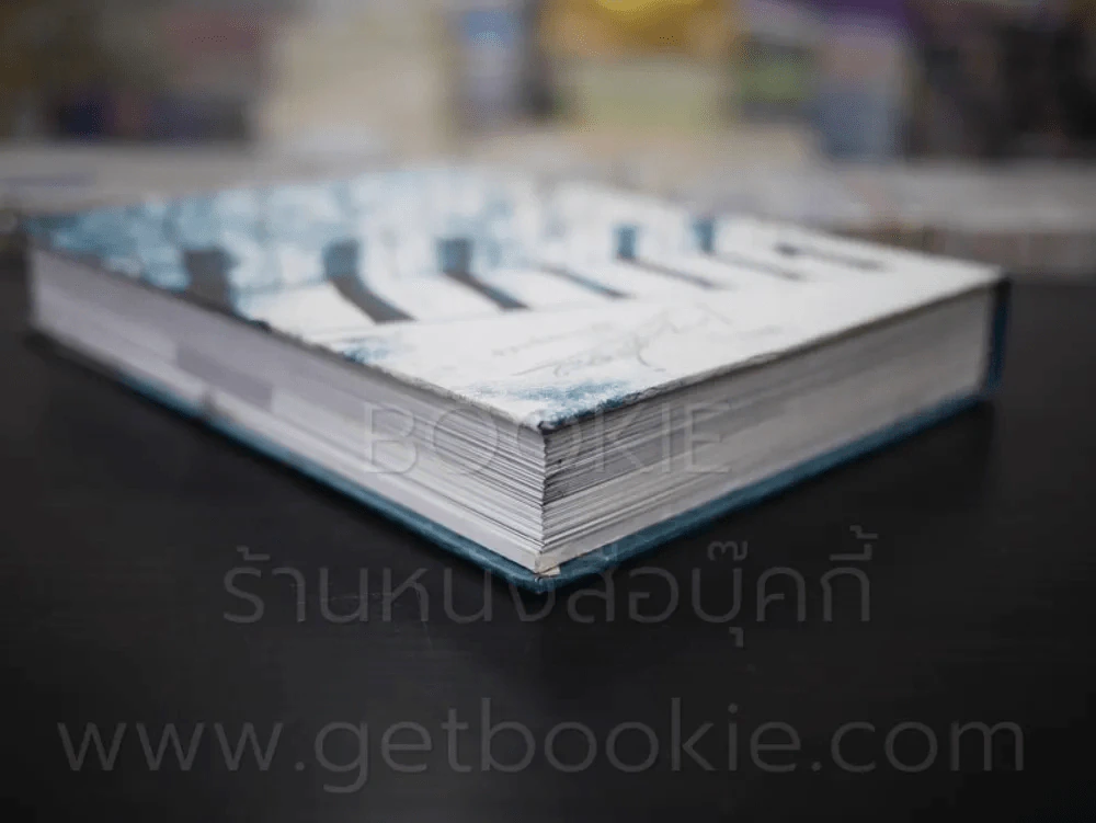 เฉลียง เรื่องราวบนแผ่นไม้ รูปที่ 5