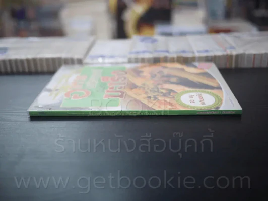 อาหารมหัศจรรย์ป้องกันมะเร็ง รูปที่ 2