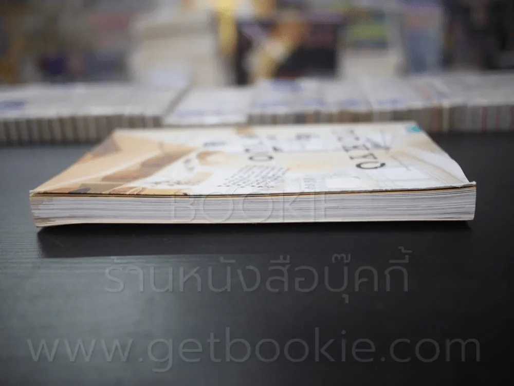 Tokyo & ทำมือ & (มีคราบน้ำ) รูปที่ 3