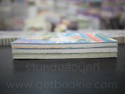 รักลอยลม 3 เล่มจบ รูปที่ 3