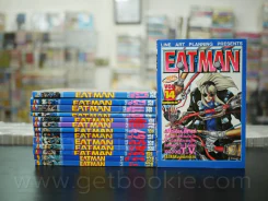 Eat - Man เล่ม 1-14 รูปที่ 1