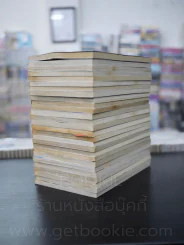 เจ้าชายอภินิหาร ภาค 2 ครบชุด 27 เล่มจบ (มือหนึ่ง) รูปที่ 4