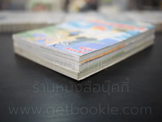 รักลอยลม 3 เล่มจบ รูปที่ 4