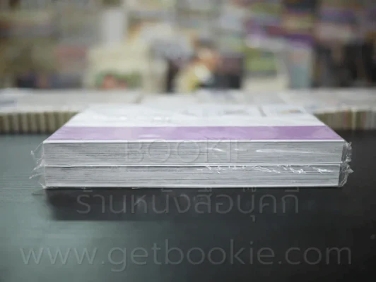 Boruto โบรุโตะ เล่ม 1-2 (มือหนึ่ง) รูปที่ 3