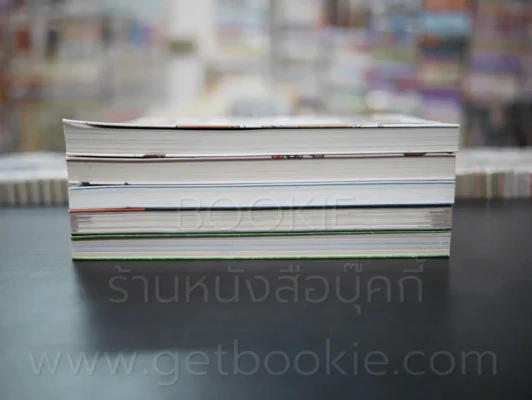 หมาจ๋า 5 เล่ม - หมาจ๋า รูปที่ 3
