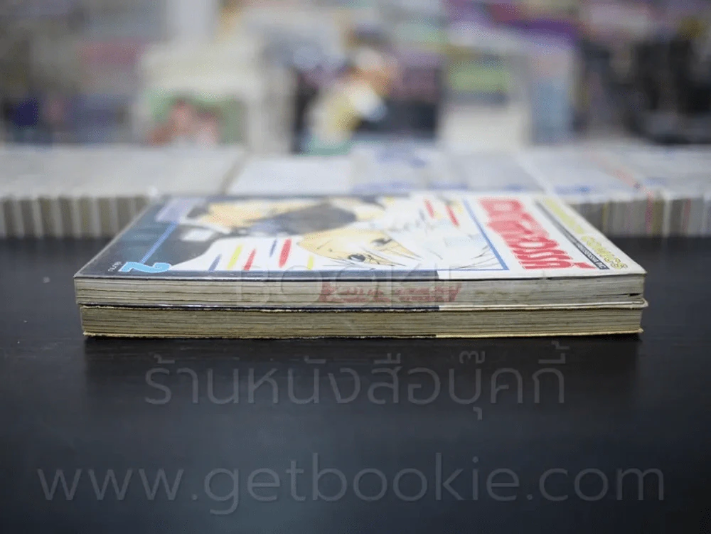 เทวดาตกสวรรค์ 2 เล่มจบ รูปที่ 3