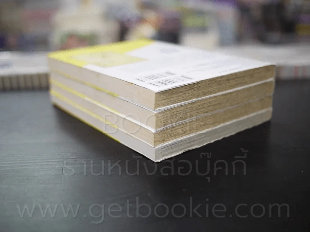 คำอธิษฐานของสาวปากแข็ง 4 เล่มจบ รูปที่ 5