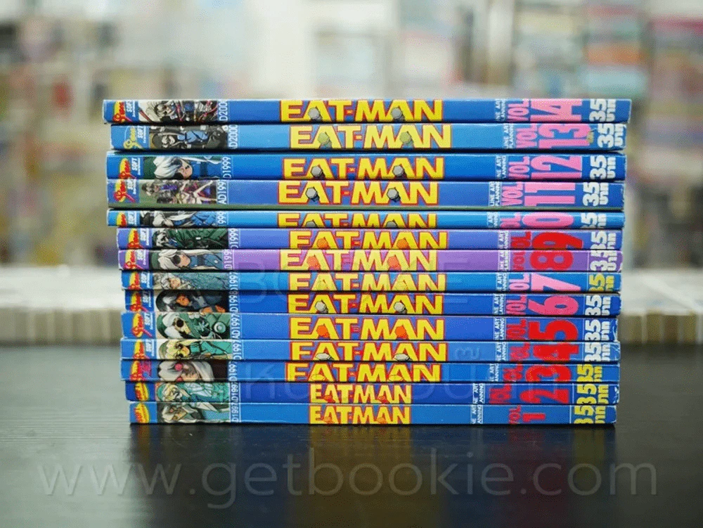 Eat - Man เล่ม 1-14 รูปที่ 2
