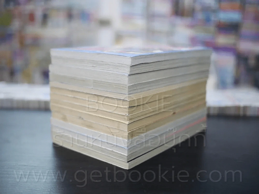 Eat - Man เล่ม 1-14 รูปที่ 4