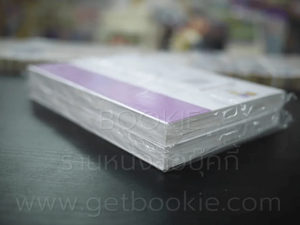Boruto โบรุโตะ เล่ม 1-2 (มือหนึ่ง) รูปที่ 5