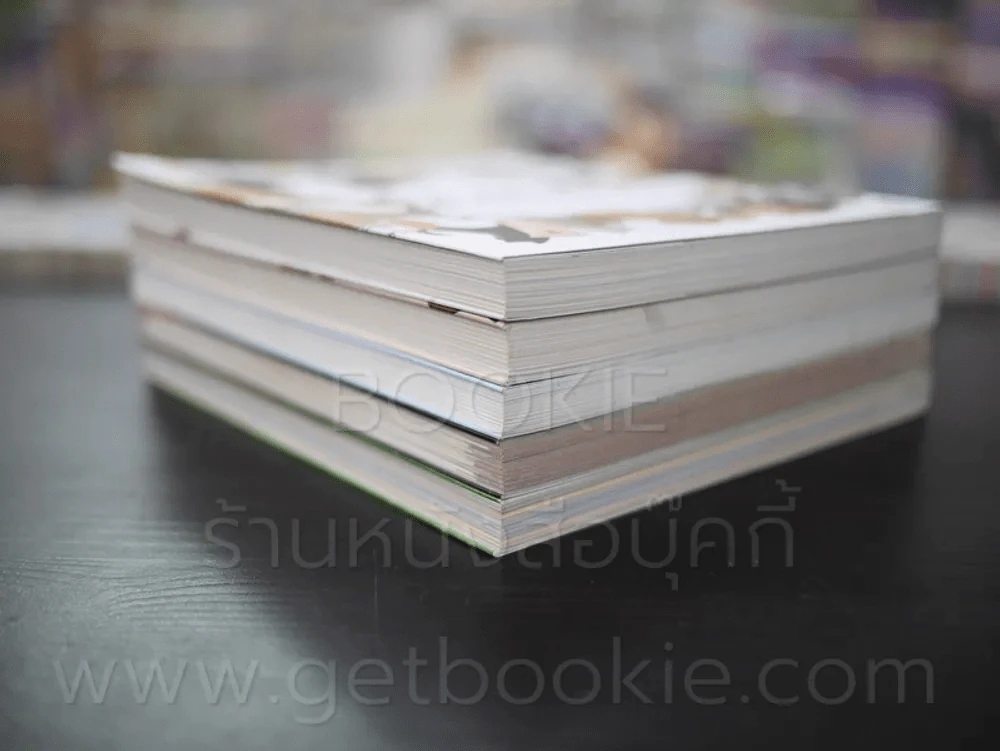 หมาจ๋า 5 เล่ม - หมาจ๋า รูปที่ 5