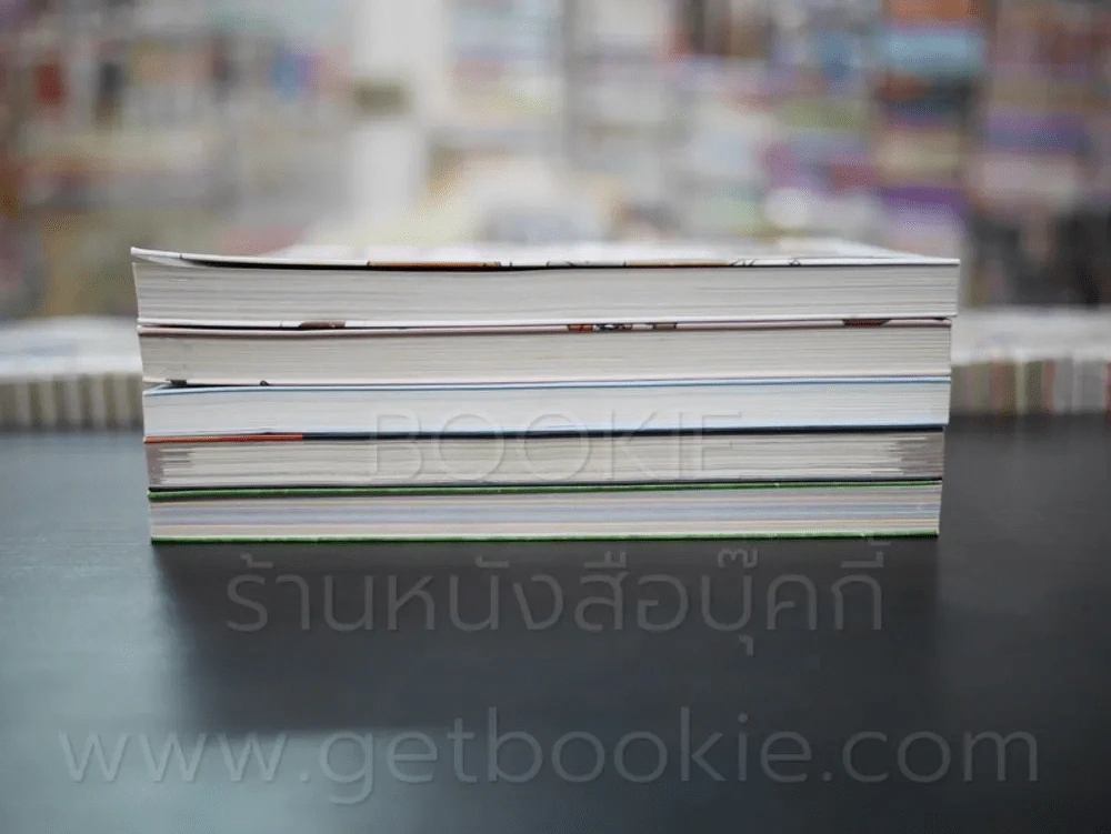 หมาจ๋า 5 เล่ม - หมาจ๋า รูปที่ 3