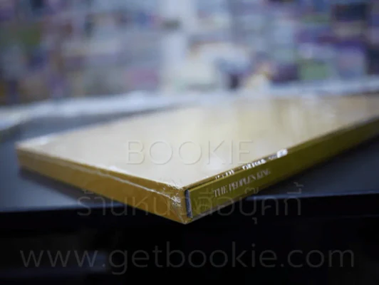 Hello! The Peoples King 9 องค์ราชาแห่งราชัน สถิตในดวงใจหทัยราษฎร์ รูปที่ 5