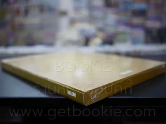 Hello! The Peoples King 9 องค์ราชาแห่งราชัน สถิตในดวงใจหทัยราษฎร์ รูปที่ 4