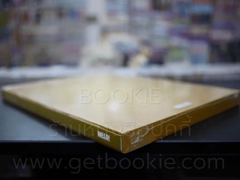 Hello! The Peoples King 9 องค์ราชาแห่งราชัน สถิตในดวงใจหทัยราษฎร์ รูปที่ 4