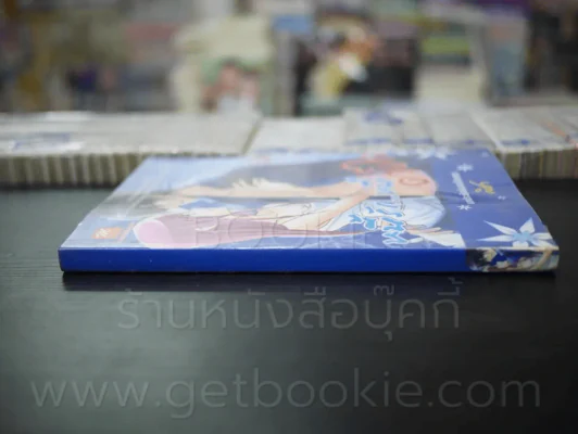 หนี้รัก หนี้ดวงใจ - ณิชา รูปที่ 2