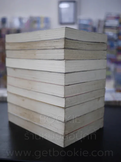 รวมนิยาย ณารา  10 เล่ม รูปที่ 5