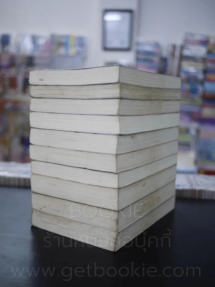 รวมนิยาย ณารา  10 เล่ม รูปที่ 4