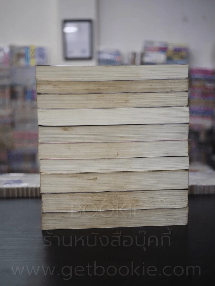 รวมนิยาย ณารา  10 เล่ม รูปที่ 3