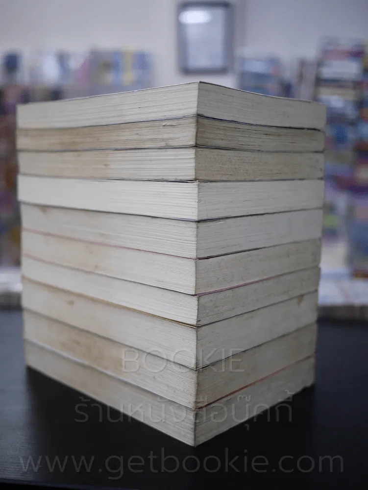 รวมนิยาย ณารา  10 เล่ม รูปที่ 5