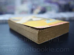 วิญญาณทะเล้น ฉบับรวมเล่ม รูปที่ 5