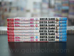 แอบปิ๊งจริงๆนะ 8 เล่มจบ รูปที่ 2