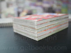 Almighty บริษัทรับจ้างปิ๊ง 5 เล่มจบ (เล่ม 3 สภาพบวมน้ำ) รูปที่ 4