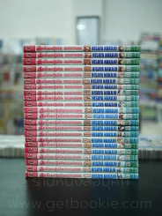 สับขั้วมาลุ้นรัก 23 เล่มจบ (ขาดเล่ม 23) รูปที่ 3