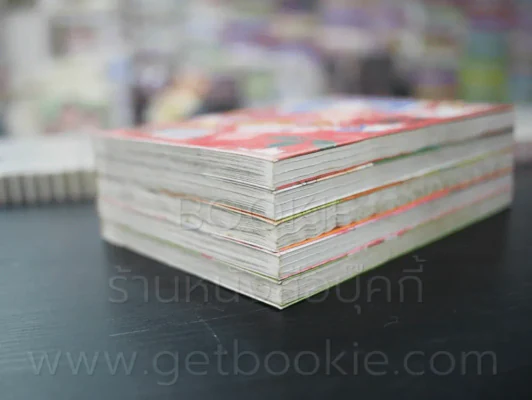 Almighty บริษัทรับจ้างปิ๊ง 5 เล่มจบ (เล่ม 3 สภาพบวมน้ำ) รูปที่ 4
