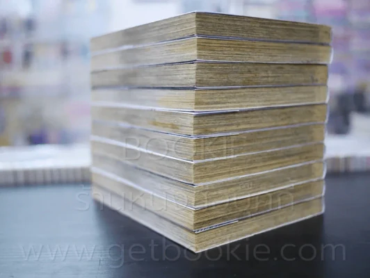 ดุหักดิบ เล่ม 1-10 รูปที่ 5