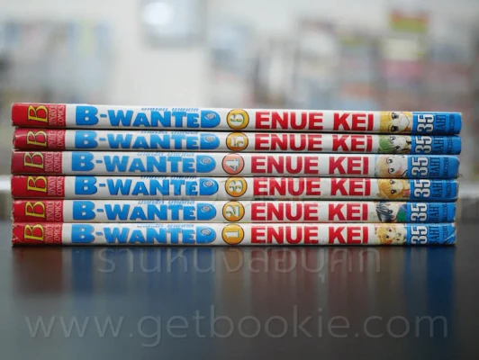 B-Wanted มายารัก มายากล 6 เล่มจบ รูปที่ 2